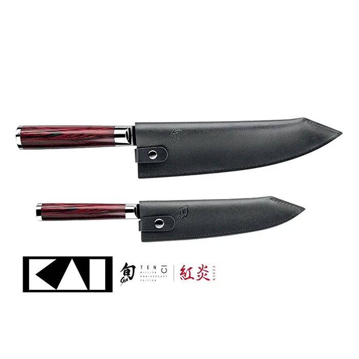 Set 2 pezzi Shun Kohen TBS0220 Kai Limited edition  2