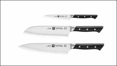 Coltelli serie Zwilling Diplome