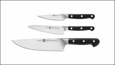 Coltelli serie Zwilling Pro